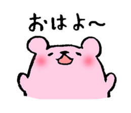 Momo ham Part2 sticker #1419293