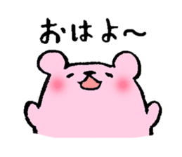 Momo ham Part2 sticker #1419293