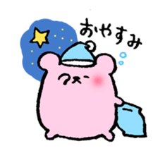 Momo ham Part2 sticker #1419294