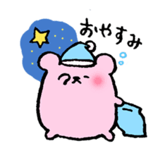 Momo ham Part2 sticker #1419294