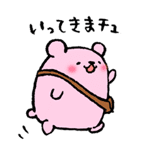 Momo ham Part2 sticker #1419295