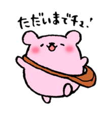 Momo ham Part2 sticker #1419296