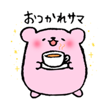 Momo ham Part2 sticker #1419298