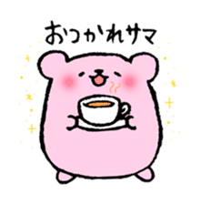 Momo ham Part2 sticker #1419298