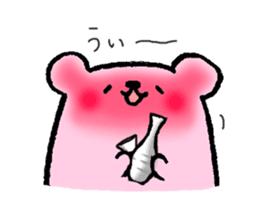 Momo ham Part2 sticker #1419300