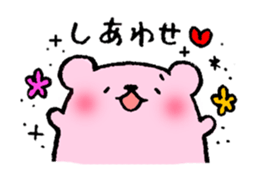 Momo ham Part2 sticker #1419301