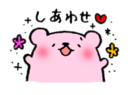 Momo ham Part2 sticker #1419301