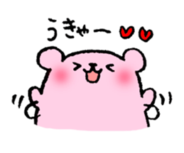 Momo ham Part2 sticker #1419302