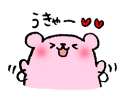 Momo ham Part2 sticker #1419302