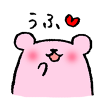 Momo ham Part2 sticker #1419303