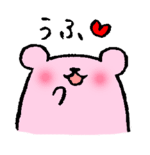 Momo ham Part2 sticker #1419303