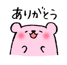 Momo ham Part2 sticker #1419306