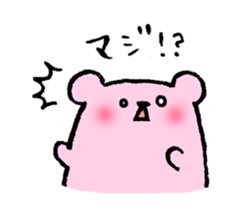 Momo ham Part2 sticker #1419308