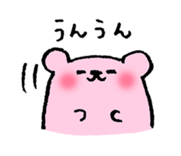 Momo ham Part2 sticker #1419310