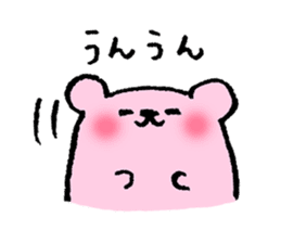 Momo ham Part2 sticker #1419310