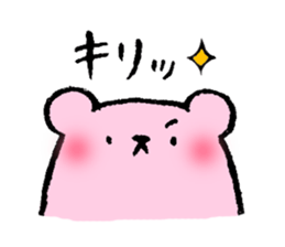 Momo ham Part2 sticker #1419313