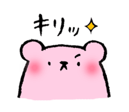 Momo ham Part2 sticker #1419313