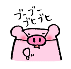 Momo ham Part2 sticker #1419314