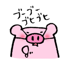 Momo ham Part2 sticker #1419314