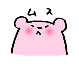 Momo ham Part2 sticker #1419315