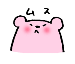 Momo ham Part2 sticker #1419315