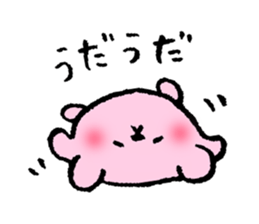 Momo ham Part2 sticker #1419322