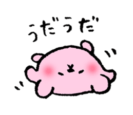 Momo ham Part2 sticker #1419322