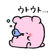 Momo ham Part2 sticker #1419324