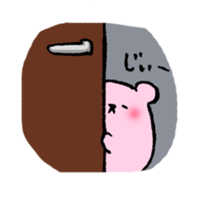 Momo ham Part2 sticker #1419326