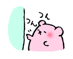 Momo ham Part2 sticker #1419327