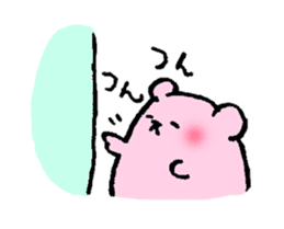 Momo ham Part2 sticker #1419327