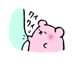 Momo ham Part2 sticker #1419328