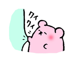 Momo ham Part2 sticker #1419328