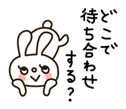 Usapon meets her friends sticker #1419492