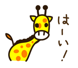 Usapon meets her friends sticker #1419498