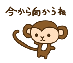 Usapon meets her friends sticker #1419500