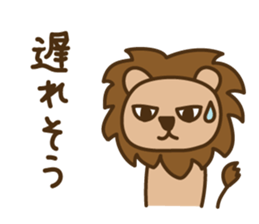 Usapon meets her friends sticker #1419505