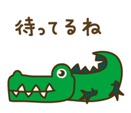 Usapon meets her friends sticker #1419506