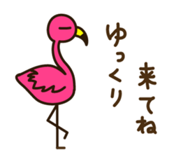 Usapon meets her friends sticker #1419509