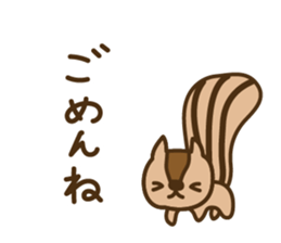 Usapon meets her friends sticker #1419511