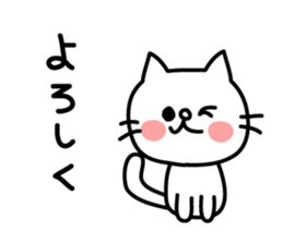 Usapon meets her friends sticker #1419515