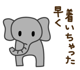 Usapon meets her friends sticker #1419516