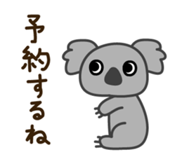 Usapon meets her friends sticker #1419519