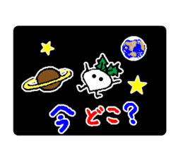 I am Turnip2 sticker #1419535