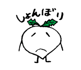 I am Turnip2 sticker #1419540