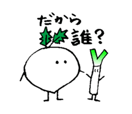 I am Turnip2 sticker #1419541