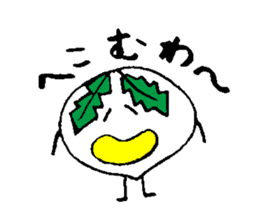 I am Turnip2 sticker #1419547
