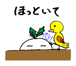 I am Turnip2 sticker #1419549