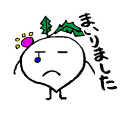 I am Turnip2 sticker #1419550