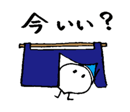 I am Turnip2 sticker #1419558